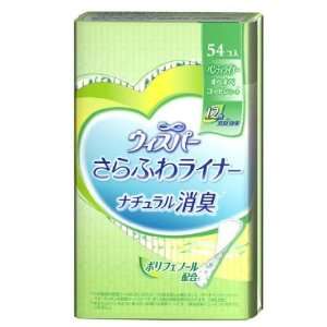  P&G Japan Whisper Sanitary Panty Liners Natural Deordorant 