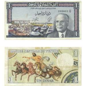  Tunisia 1965 1 Dinar, Pick 63a 