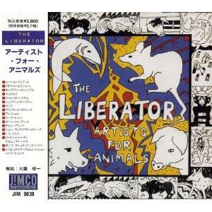  The Liberator   Artists For Animals Various Indie Music
