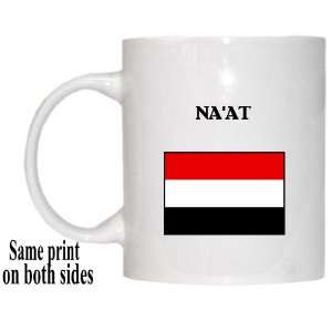  Yemen   NAAT Mug 