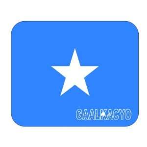  Somalia, Gaalkacyo Mouse Pad 