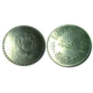  Replica Greece coin 1795 