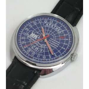   Mechanical watch 24 hr dial #0474 ARCTIC, NP 1 