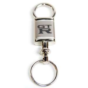 Nissan GTR Satin Chrome Valet Keychain with Detachable Ring Key Fob 