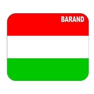  Hungary, Barand Mouse Pad 