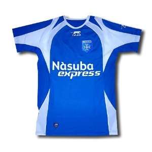  Auxerre away shirt 2008 09