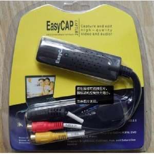   USB 2.0 Video Capture Adapter with Video Editing Software Electronics