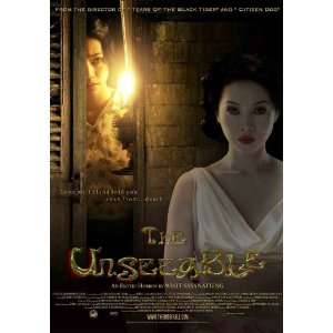  The Unseeable Movie Poster (27 x 40 Inches   69cm x 102cm 
