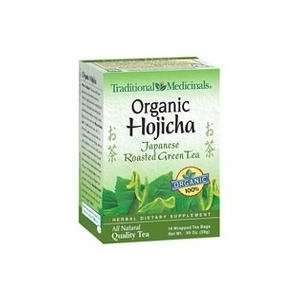  Traditional Medicinals Tea Organic Ginger 16 bag Health 