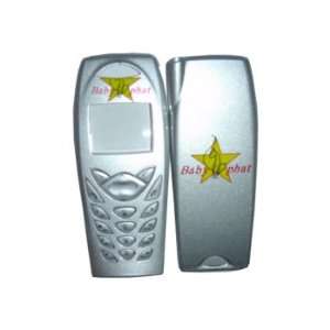  Face Plate for Nokia 3588 Cell Phones & Accessories