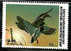 SC2 1982 Mint NH $5.50 Mallards~ Sou