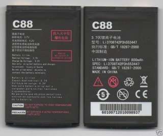 NEW BATTERY FOR ZTE C88 C78 F160 AT&T  