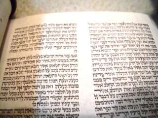 Jewish Sefer Torah Bible Scroll Wood Handles Israel Hebrew Judaica 