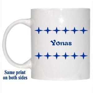  Personalized Name Gift   Yonas Mug 