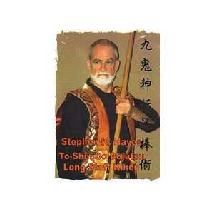  Toshindo Bojutsu Long Staff Kihon DVD by Stephen Hayes 