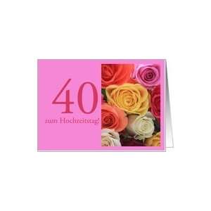  40th Anniversary, German mixed rose bouquet card Card 