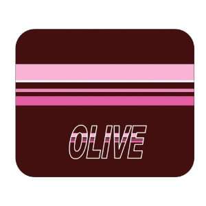  Personalized Gift   Olive Mouse Pad 