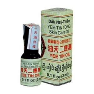  Yee Tin Tong   Skin Care Oil   0.1 Fluid Ounce   3 ML 