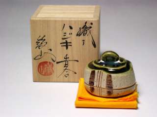 Tea ceremony ORIBE KOGO by Tetsuzan Matsumoto w/Box  
