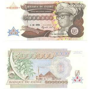  Zaire 1992 5,000,000 Zaires, Pick 46a 