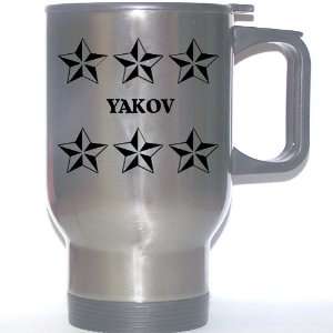  Personal Name Gift   YAKOV Stainless Steel Mug (black 