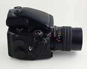 EXC Mamiya M645 PRO Metered Outfit WARRANTY  