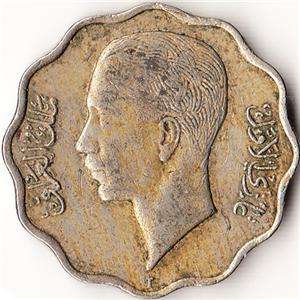 1938 (AH 1357) Iraq 4 Fils Coin Ghazi I  