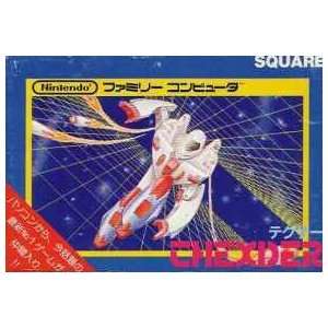  Thexder (Japanese Famicom Platformer Shmup) Everything 