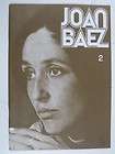 joan baez song book  