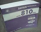 Datsun Bluebird 810 SSS 160B 180B Parts Catalog Final 