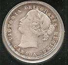 1858, Re engraved 5, VERY FINE Canadian Quarter #1
