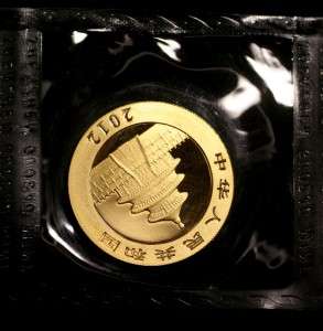 2012 500Y Gold Chinese Panda 1 oz sealed   New Release  