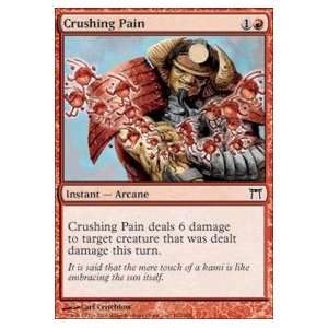  Crushing Pain