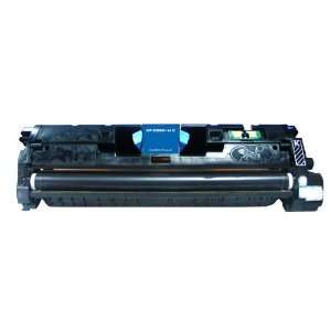  Canon Remanufactured EP 87C (7432A005AA) Cyan Toner 