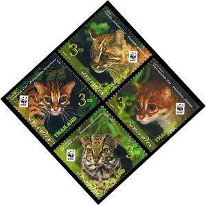 Thailand WWF Stamp 2011 Wild Animals 7th Series (Tigers) **Price $0.85 