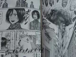 Shingeki no Kyojin attack on titan Manga 4 2011 Japan  