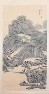 Chinese scroll painting Xu Bang Da #P001621  