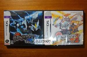   Monster Pokemon NDS 3DS 【Black 2 + White 2】Pre Order June 23rd