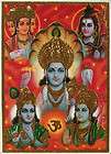 Baby Krishna Brahma Vishnu Shiva Poster 21 x33  