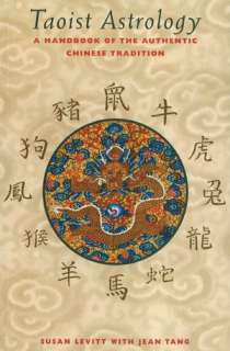   Chinese Astrology Ancient Secrets for Modern Life by 