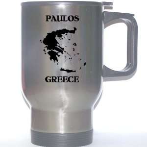  Greece   PAULOS Stainless Steel Mug 