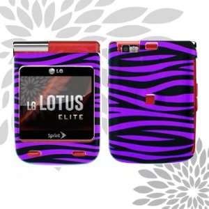 Premium   LG LX610/Lotus Elite Purple/Black Zebra Cover   Faceplate 