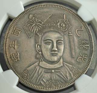 1885, China. Empress Yun Lou & Peacock Silver Fantasy Dollar. NGC AU 