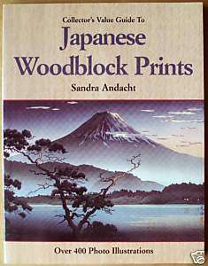   Value Guide to Japanese Woodblock Prints 9781582210056  