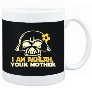  Mug Black  I am Akilah, your mother  Female Names 