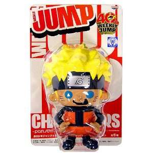  Shonen Weekly Jump Naruto PVC Figure Naruto Toys & Games