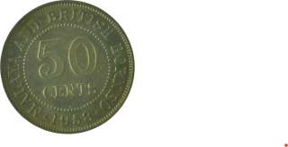 1958 H   Malaya & British Borneo   50 Cents   Coin   8192  