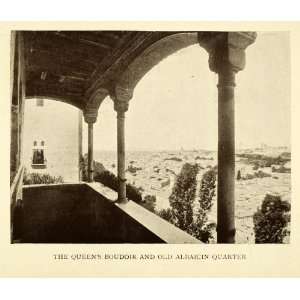  1907 Print Queens Boudoir Old Albaicin Quarter Alhambra 
