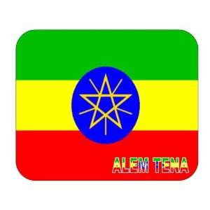  Ethiopia, Alem Tena Mouse Pad 