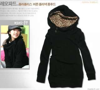 Korea Womens Leopard Hip length Hoodies Hooded Outerwear Sweatshirt 